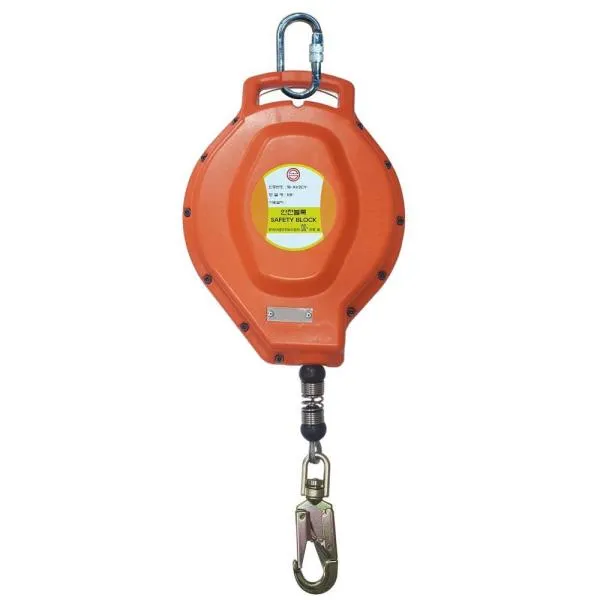 스왈록 안전블럭 KB-2035-1 20m 가격비교 규격표