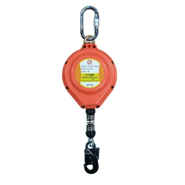스왈록 안전블럭 KB-065-2 8m 가격비교 규격표