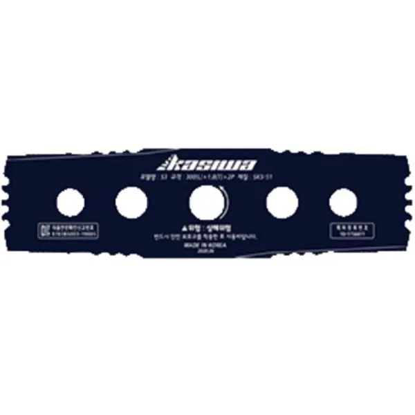 가시와 예초기날 S3(이도날) SKS-51/고급형 가격비교 규격표