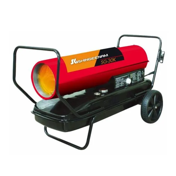 신지남 열풍기 SG-30K 280W 가격비교 규격표