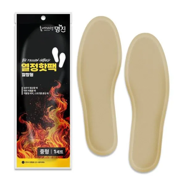 다봉산업 깔창 핫팩 열정핫팩 깔창형 100g(중형) 가격비교 규격표