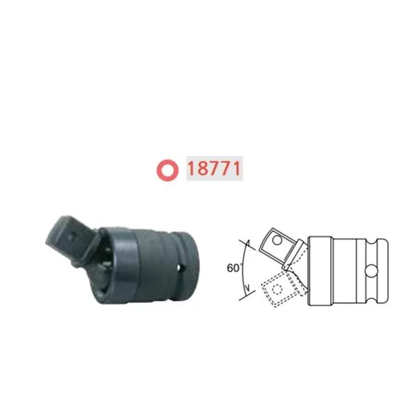 코켄 임팩유니버셜볼조인트 18771 1SQ 가격비교 규격표