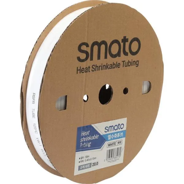 스마토 열수축튜브-백색 Ø2.0 200m 가격비교 규격표