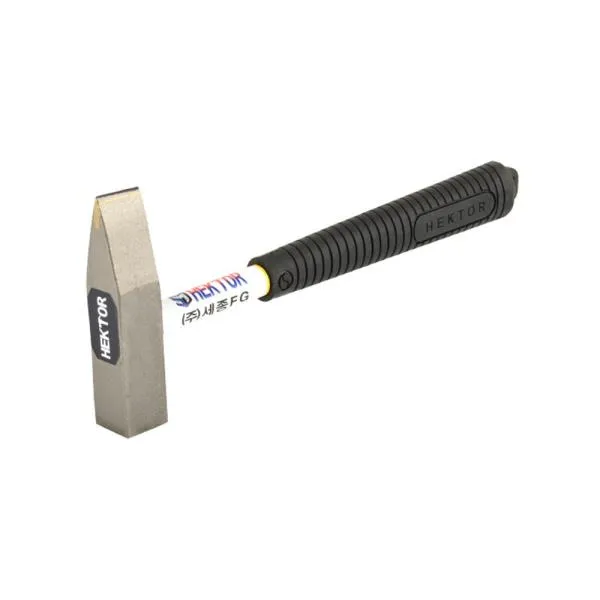 헥토르 세로초경벽돌망치 VNC-300 120mm 가격비교 규격표