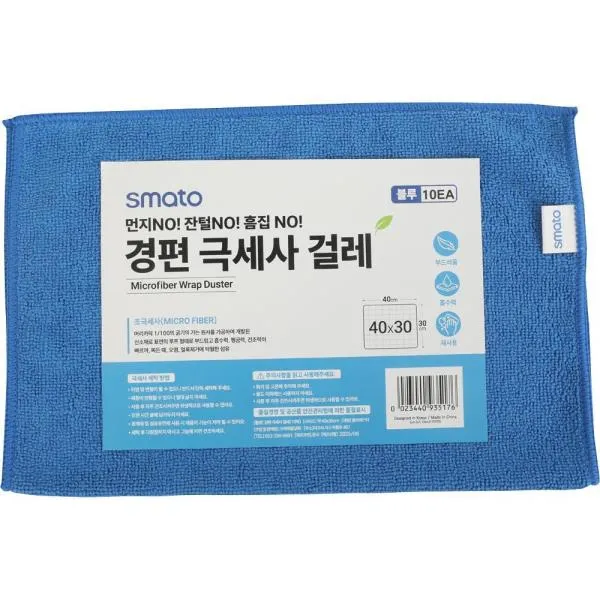스마토 극세사 청소포 경편극세사걸레(小) 블루 가격비교 규격표