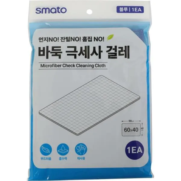 스마토 극세사 청소포 바둑극세사걸레 중 가격비교 규격표