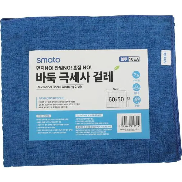 스마토 극세사 청소포 바둑극세사걸레(대) 블루 가격비교 규격표
