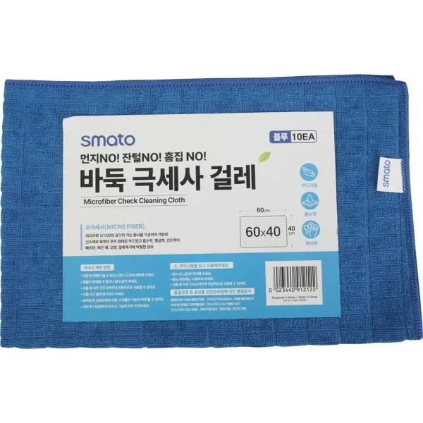 스마토 극세사 청소포 바둑극세사걸레(중) 블루 가격비교 규격표