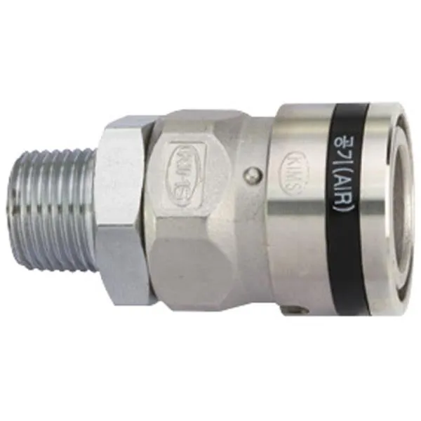 킴스 에어대형커플러 SM-504 숫나사 PT1/2 가격비교 규격표